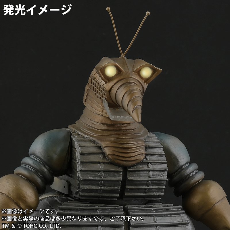 東宝30㎝シリーズ モゲラ 1957 エクスプラス 東宝30㎝シリーズ モゲラ 1957 エクスプラス エクスプラス 東宝30cm