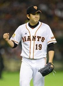 菅野智之