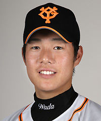 wada
