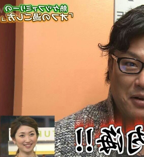 巨人杉内のツーブロックと村田の髪型ｗｗｗｗｗｗｗ Gp速報