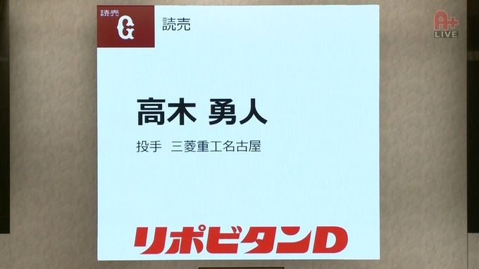 020