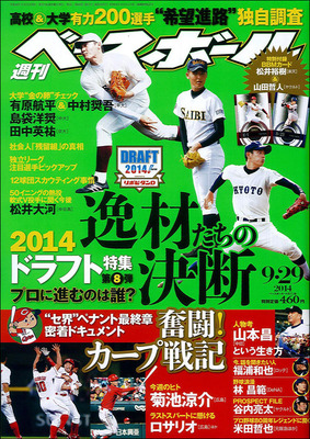 cover_l