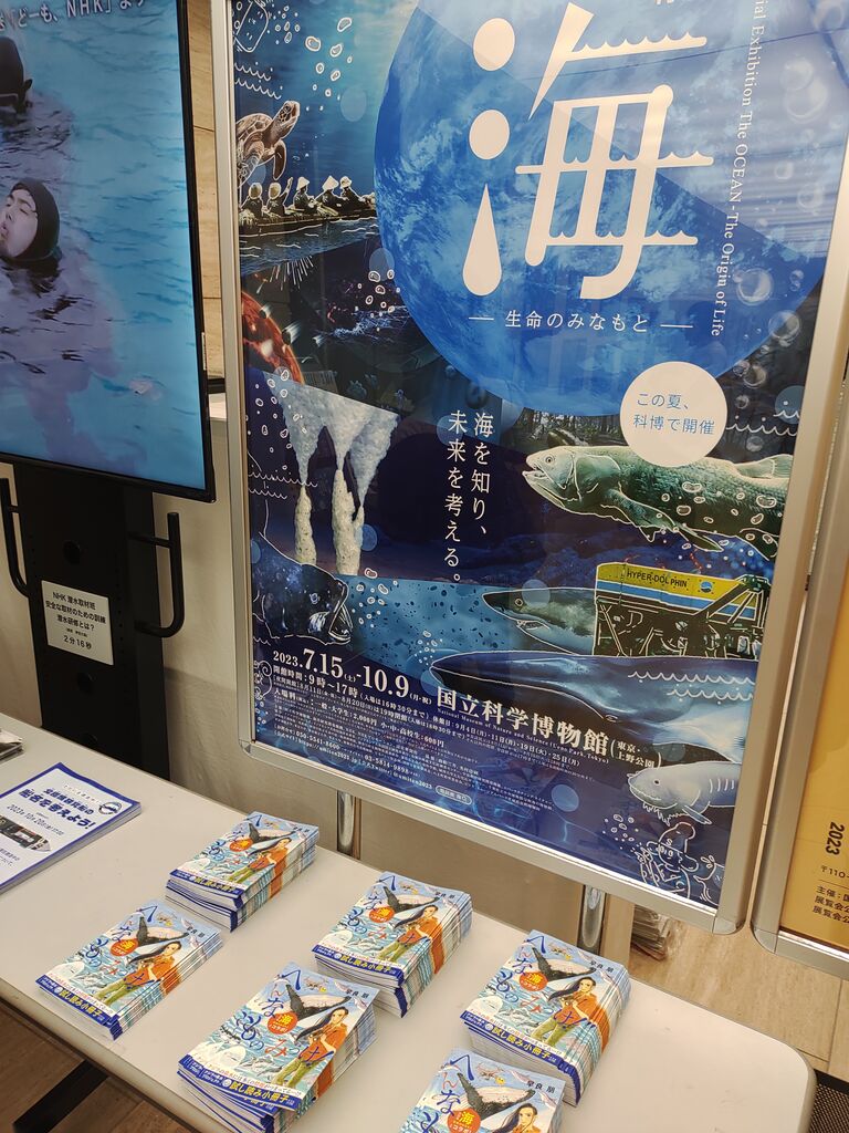 ベタ 暑く おやすみリーフ ゆき様追加分