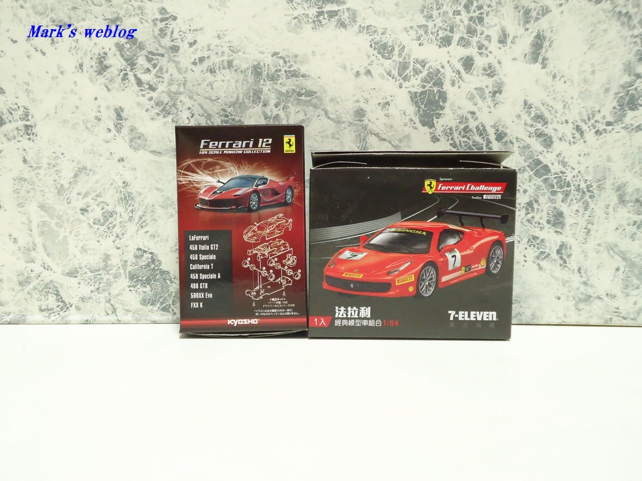 1/64 京商 フェラーリ12 & 台湾セブン-イレブン限定 フェラーリ 1/64 京商 フェラーリ12 & 台湾セブン-イレブン限定 フェラーリ