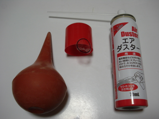 100円ショップのスグレモノ マークのウェブログ
