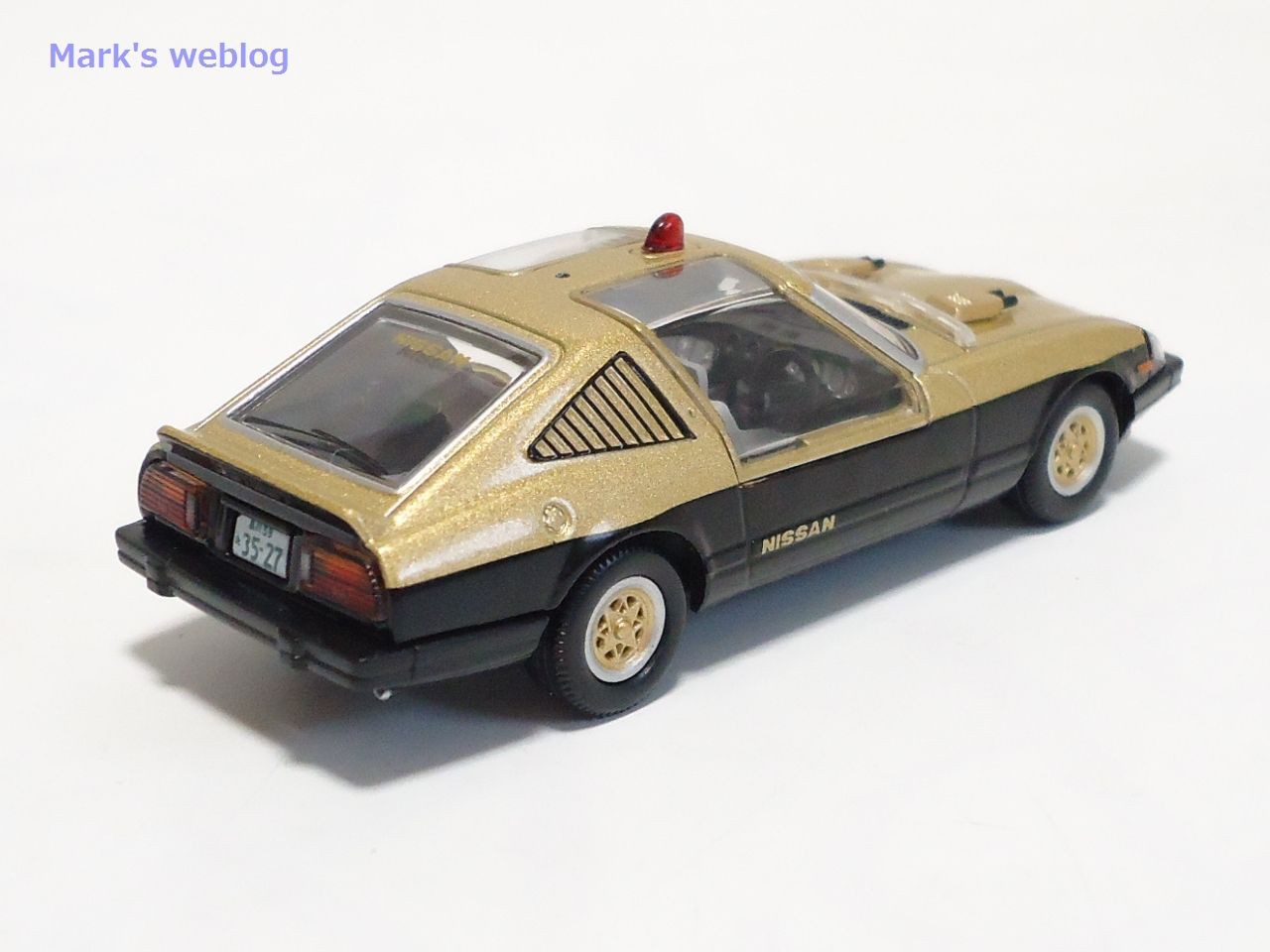 1/64 トミカリミテッドヴィンテージ 西部警察Vol.4 スーパーZ : マーク