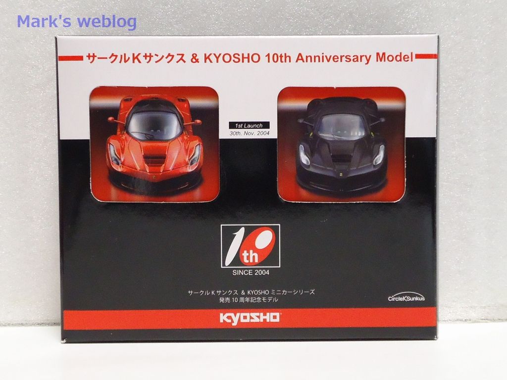 1/64 京商 ラ・フェラーリ サークルKサンクス&京商10周年記念 1/64 京商 ラ・フェラーリ サークルKサンクス&京商10周年記念