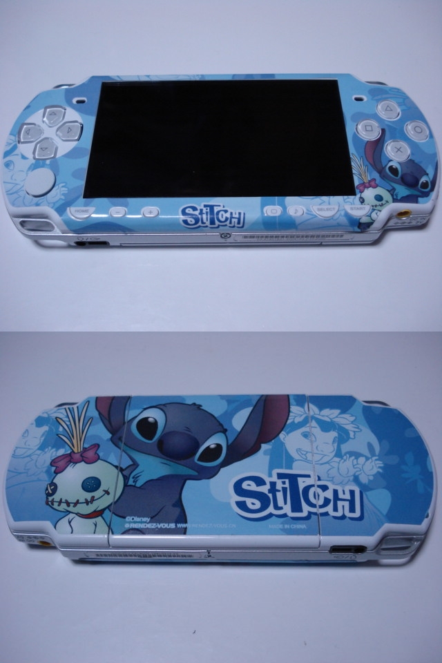 痛psp マークのウェブログ