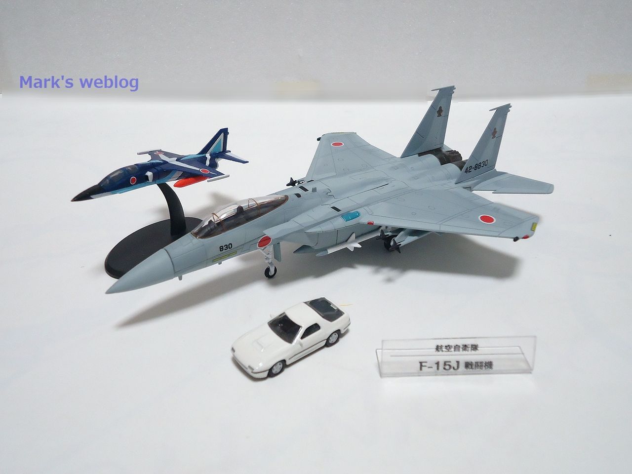 デアゴスティーニ 陸・海・空 自衛隊モデルコレクション 1/100 F-15J 
