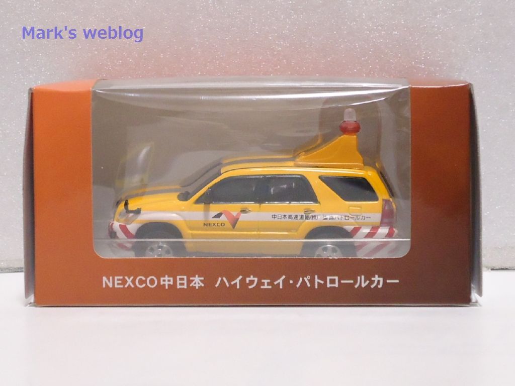 1/60 NEXCO中日本 ハイラックスサーフ ハイウェイ・パトロールカー