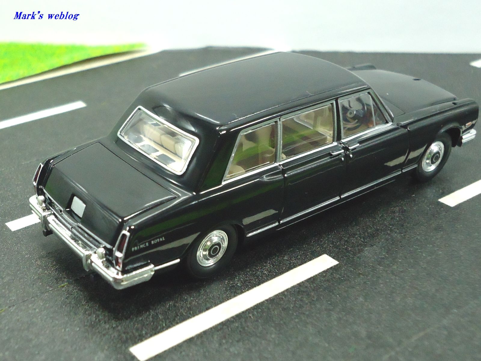 トミカリミテッド ヴィンテージ 荻窪魂 Vol.06 日産プリンスロイヤル