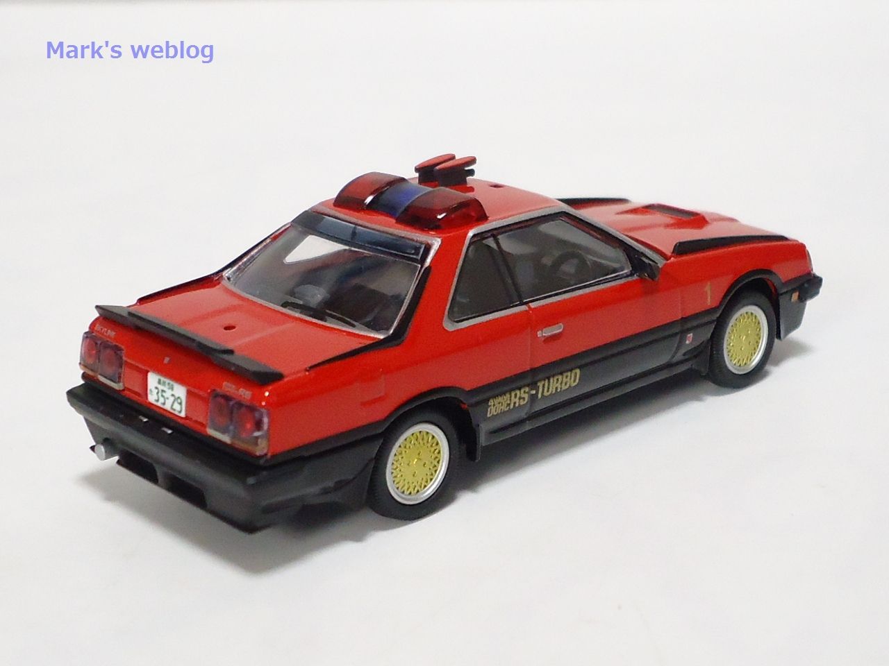 1/64 トミカリミテッドヴィンテージ 西部警察Vol.5 マシンRS-1 1/64 トミカリミテッドヴィンテージ 西部警察Vol.5 マシンRS-1