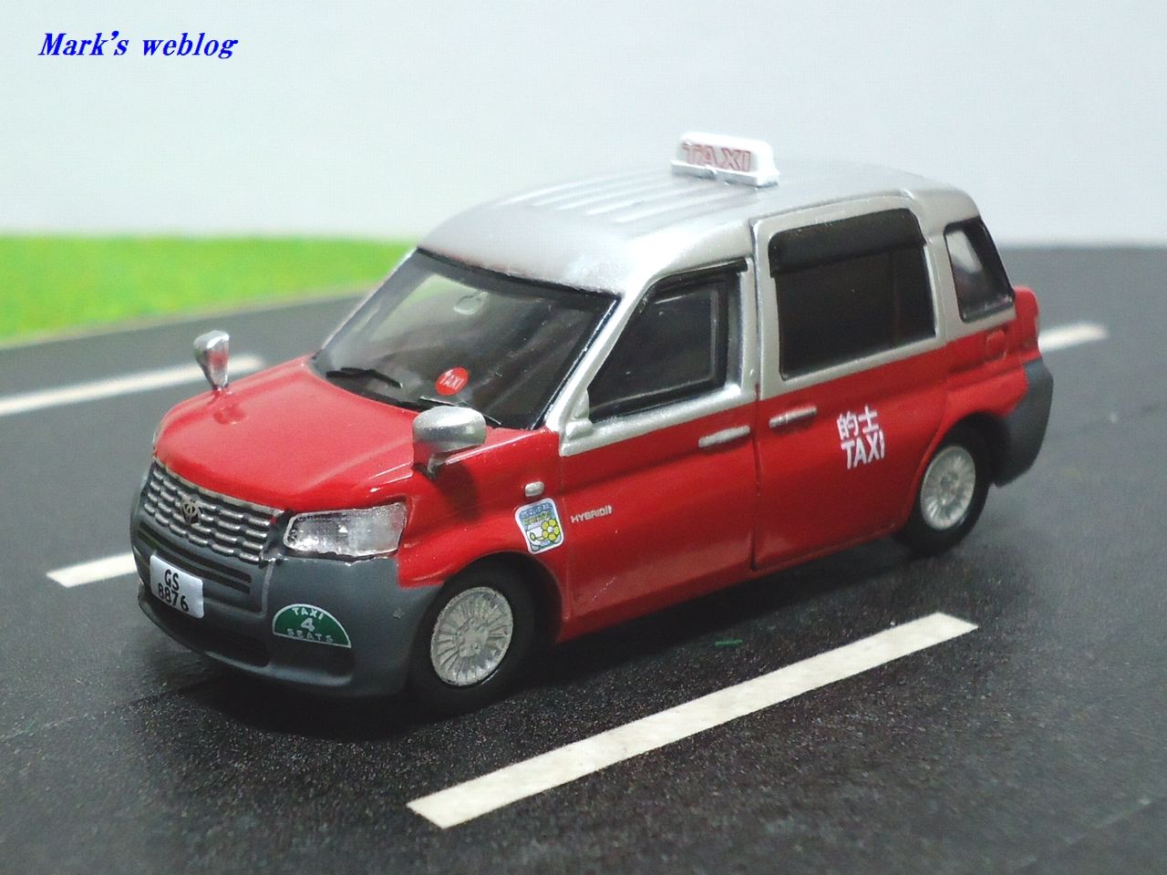 1 64 Tiny トヨタ コンフォート ハイブリッドタクシー 香港版jpn Taxi マークのウェブログ
