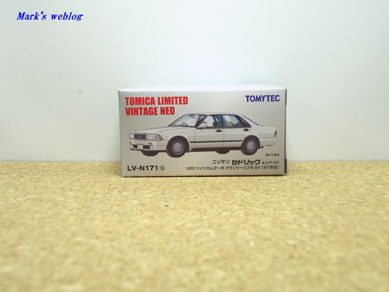 LV-N171 a/b ニッサン セドリック 4ドアHT グランツーリスモ計2台 LV