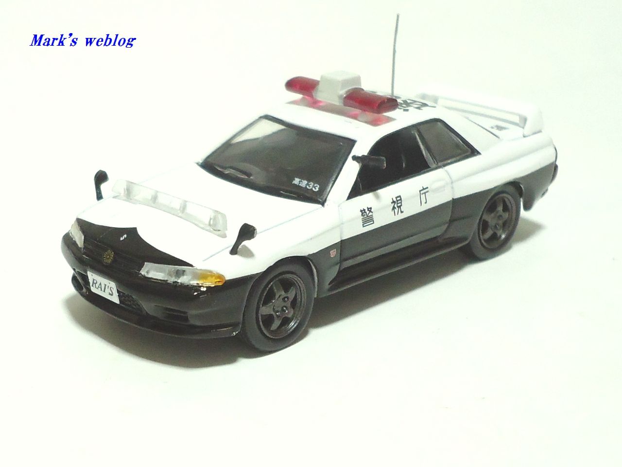 レイズ1/64日産スカイラインGT-R BNR32 パトカーPatrol Car レイズ1⁄64日産スカイラインGT-R BNR32 パトカーPatrol Car レイズ1⁄64