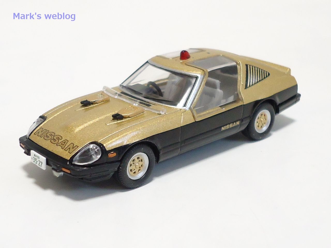 西部警察　トミカリミテッド　4点セット 1/64 トミカリミテッドヴィンテージ 西部警察Vol.4 スーパーZ : マーク