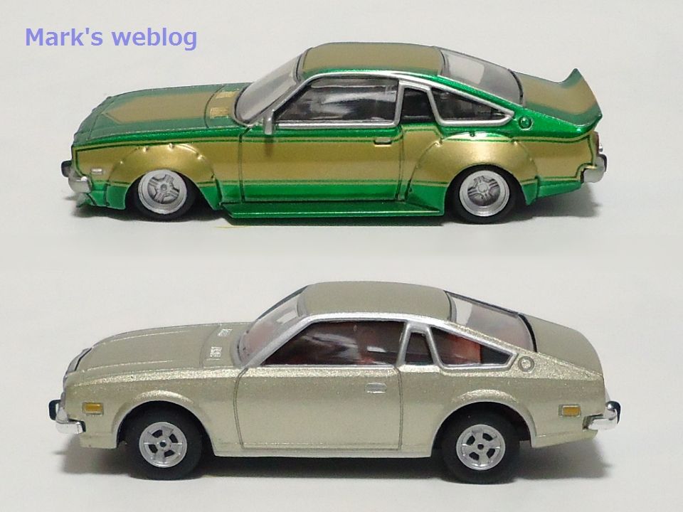 1/64 アオシマ グラチャンコレクションPart.7 430セドリック