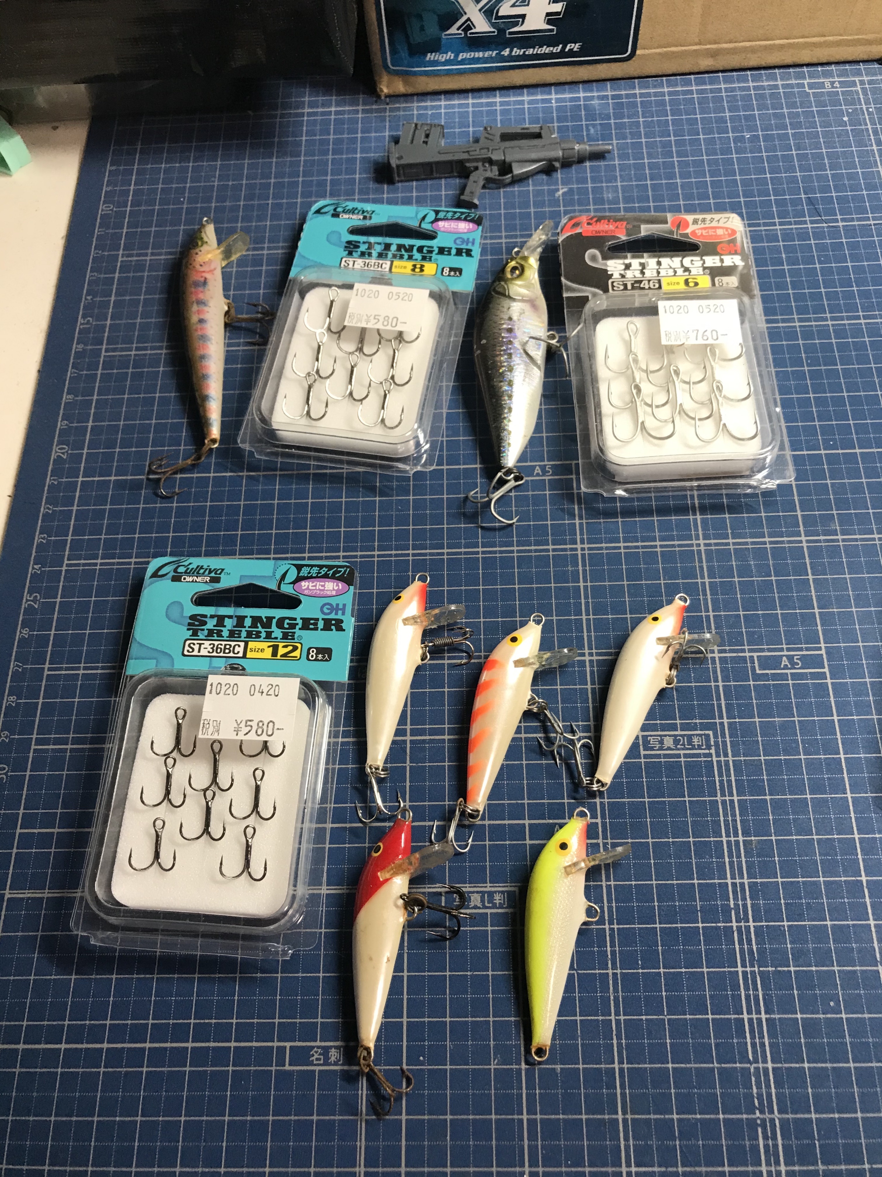 7月7日 火 の釣果 gp s room なれの果て 7月7日 火 の釣果 gp s room なれの果て