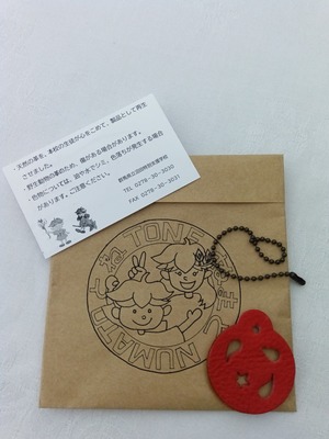 IMG_2025-12-05-10-37-09-118