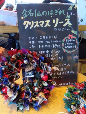 IMG_2025-12-06-11-36-11-764