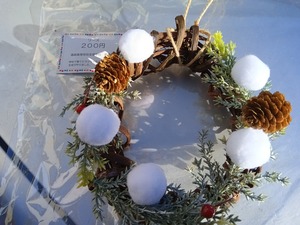 IMG_2025-12-05-11-32-05-246(1)