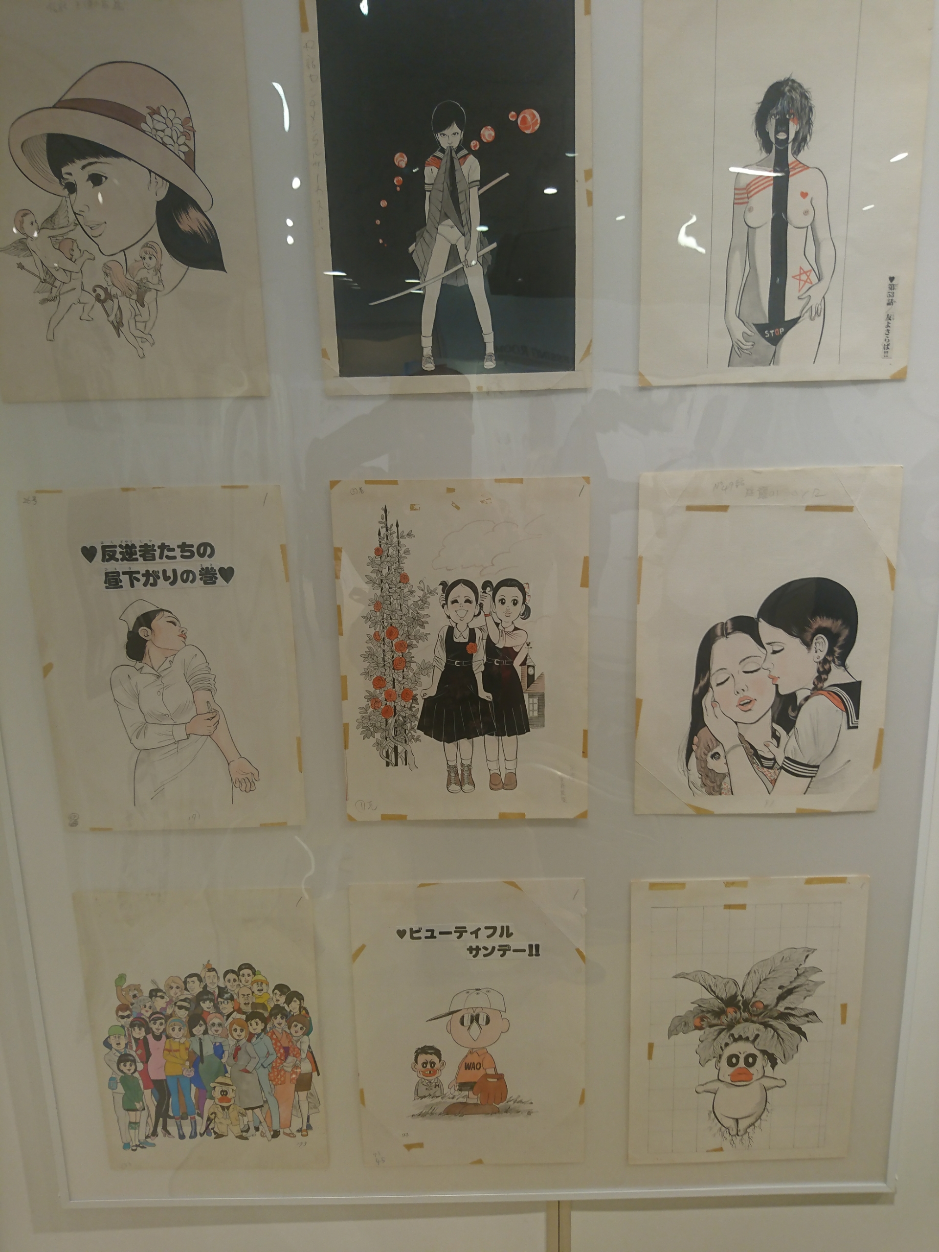 オッサン回顧録 トシちゃん感激 鬼さん旅日記 関西ブラブラ編 Gromとgpz900rでブラブラする日記 オッサン回顧録 トシちゃん感激 鬼さん旅日記 関西ブラブラ編 Gromとgpz900rでブラブラする日記
