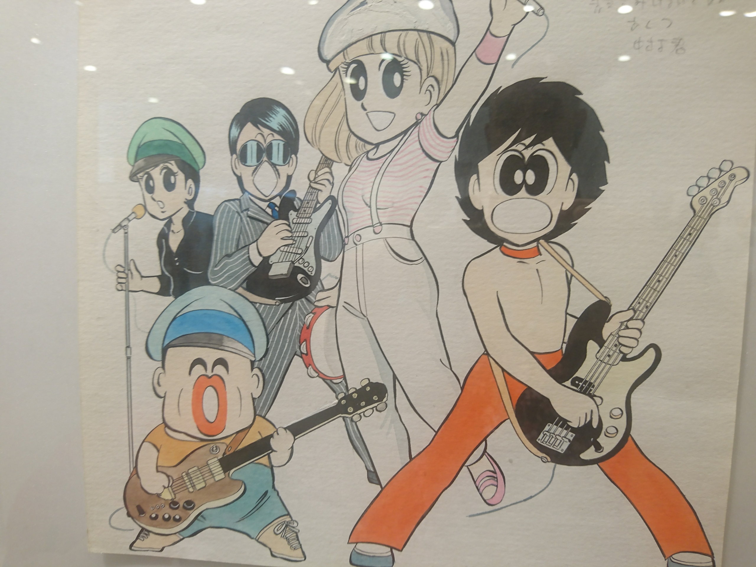 オッサン回顧録 トシちゃん感激 鬼さん旅日記 関西ブラブラ編 Gromとgpz900rでブラブラする日記 オッサン回顧録 トシちゃん感激 鬼さん旅日記 関西ブラブラ編 Gromとgpz900rでブラブラする日記