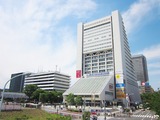 nakano