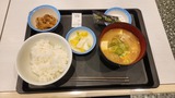 kakegawa