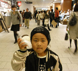 0349742e.jpg