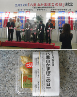 0726ff88.jpg