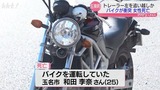 kkt