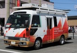 setagaya