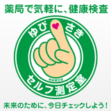 ꡼󥷥å 2025-06-13 054445