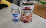 kanpan