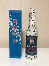 calpis