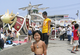 0c90f74b.jpg