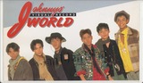 smap