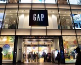 gap