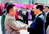 kim