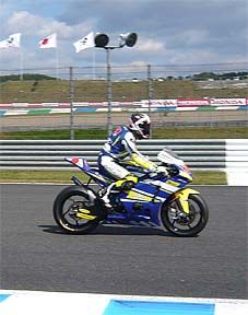 taka