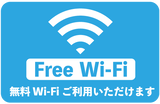 202103_Free_Wi-Fi_460_ol