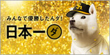 13f9788f.jpg