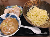 mitsuya