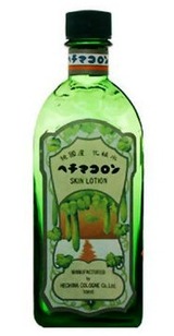 hechima
