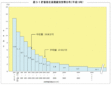 17b3a575.gif