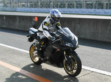 cbr