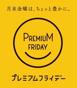 pf