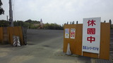 1b26d28a.jpg