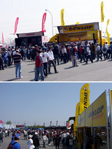 2328f7b1.jpg